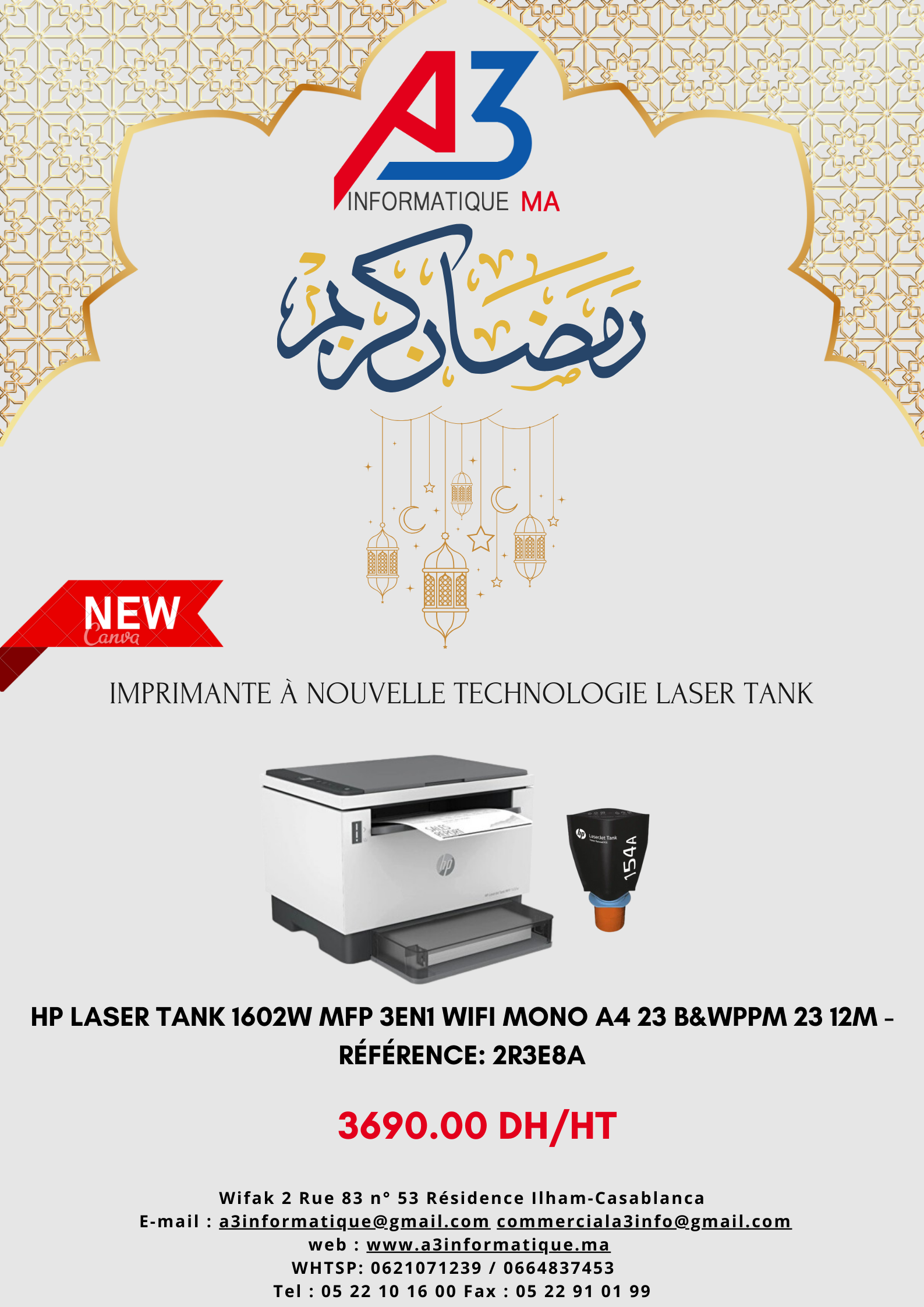 HP Laser Tank 1602w MFP 3en1 Wifi Mono A4 23 B&WPPM 23 12M