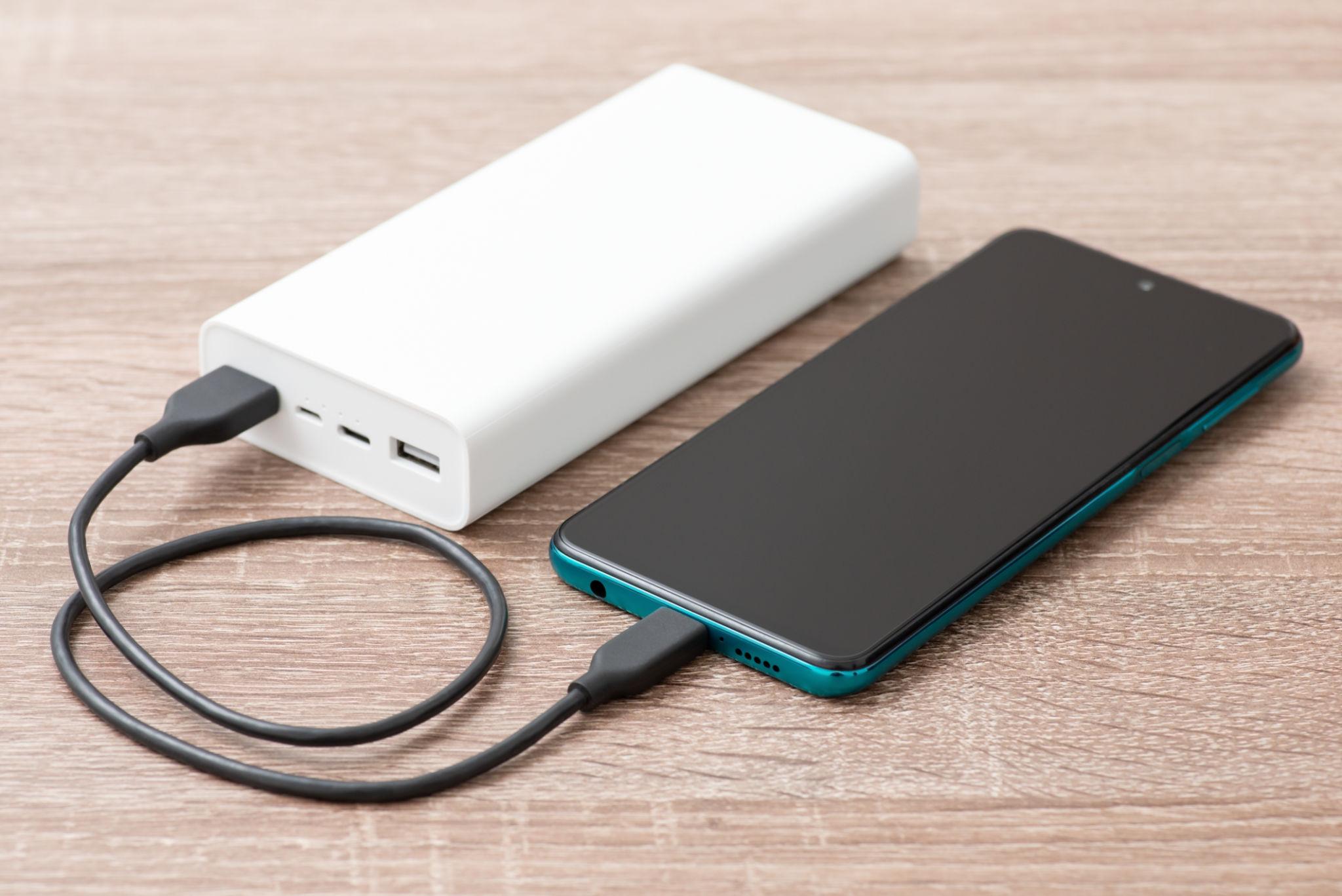 Power Bank